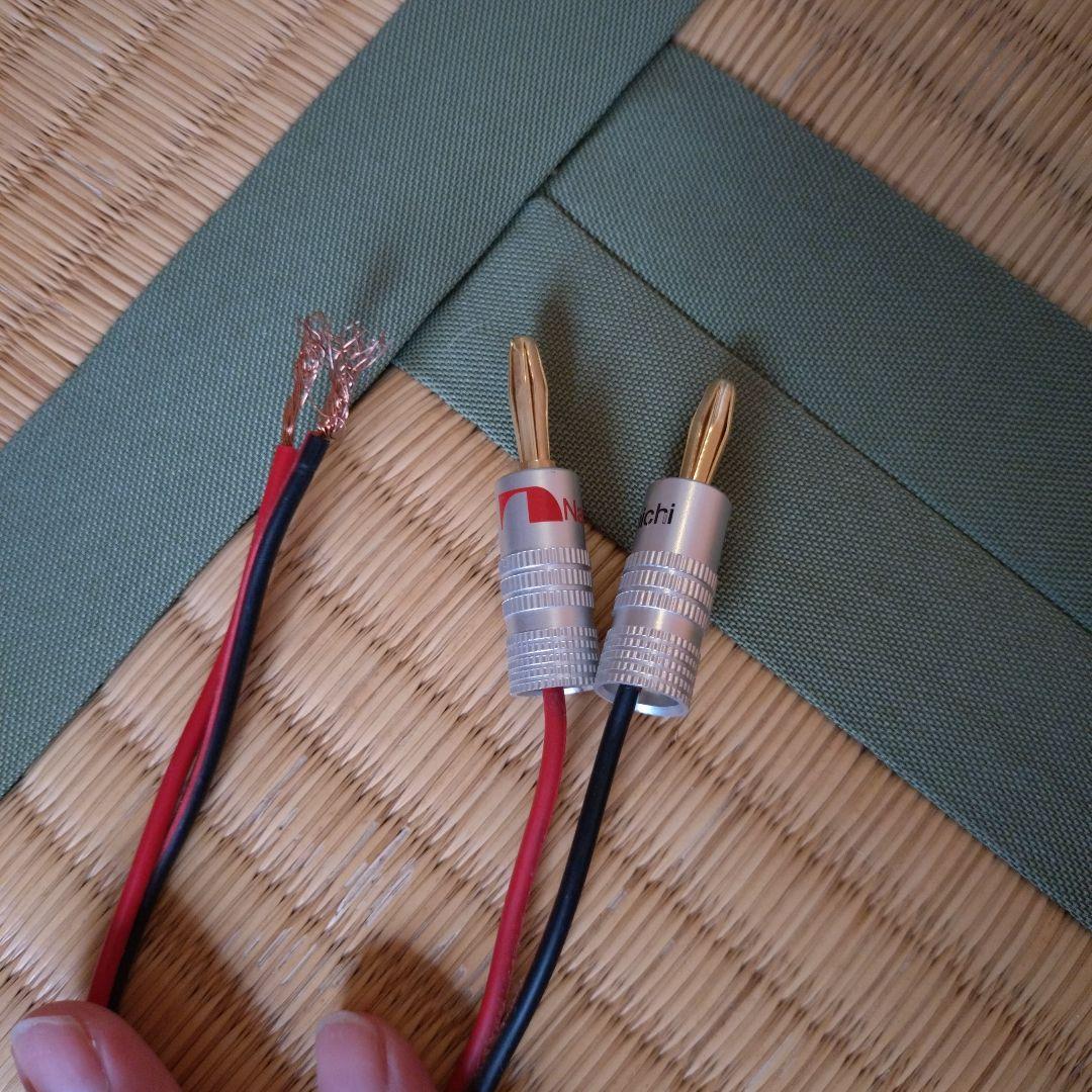 YAMAHA スピーカー　NS-90 NS-C120