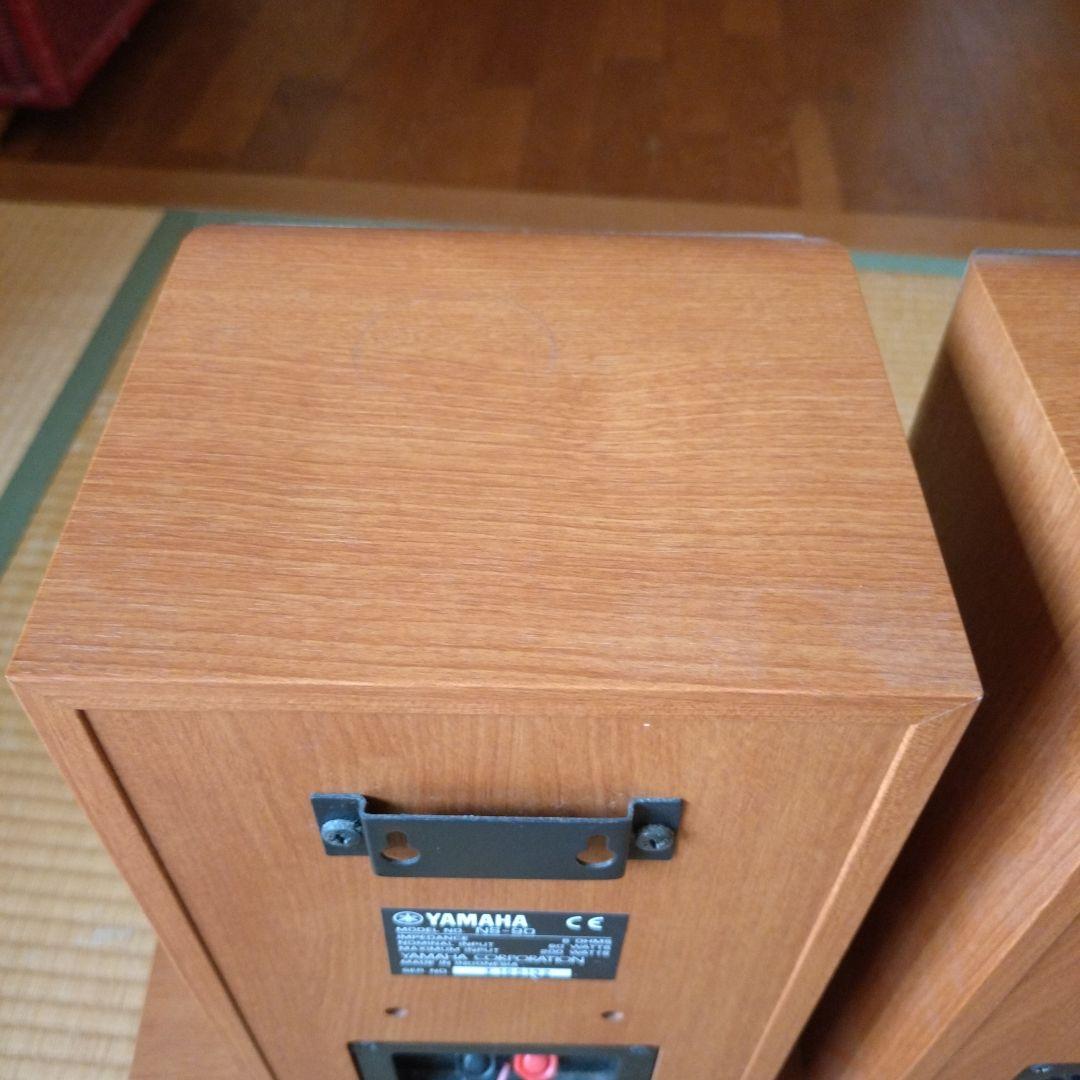 YAMAHA スピーカー　NS-90 NS-C120
