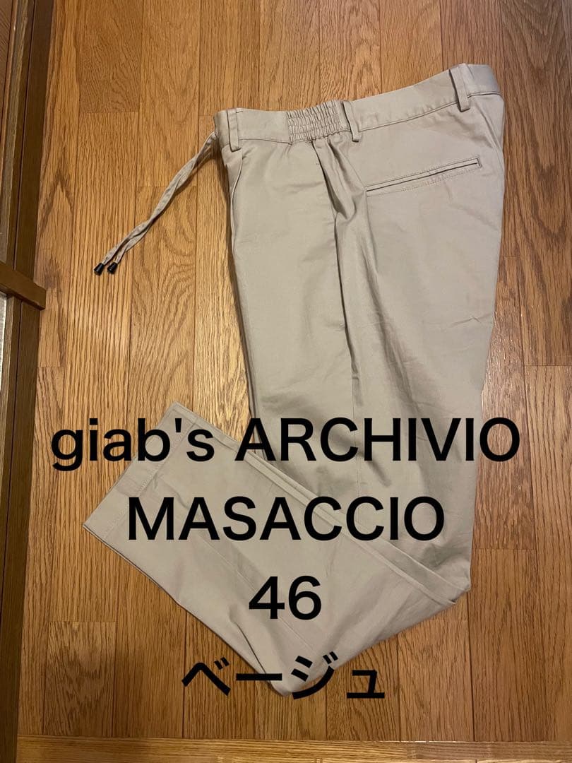 giab's ARCHIVIO MASACCIO 46ベージュ
