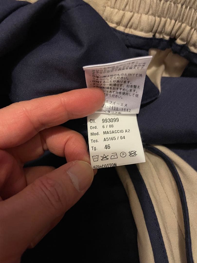 giab's ARCHIVIO MASACCIO 46ベージュ