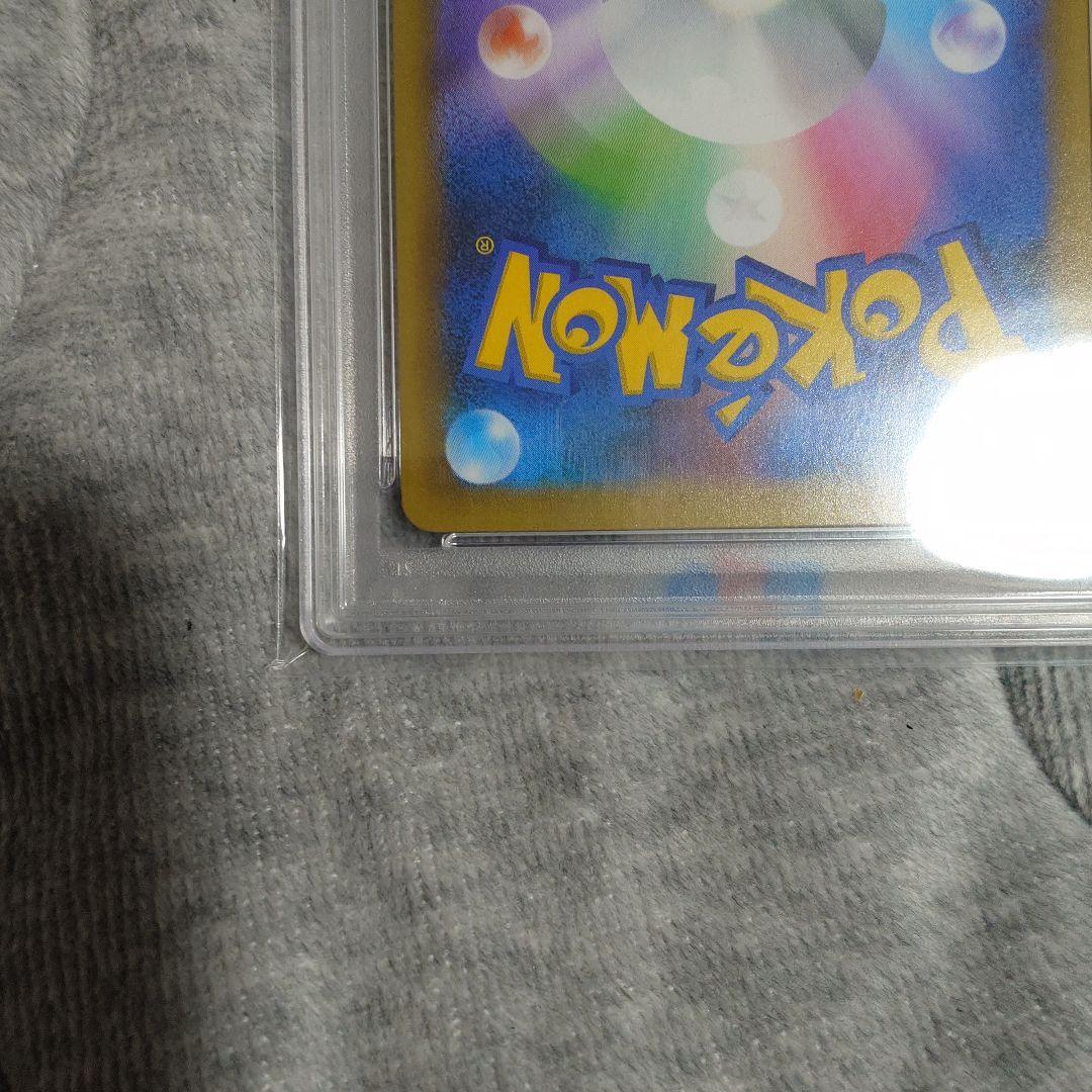 お誕生日ピカチュウ　 25th ANNIVERSARY