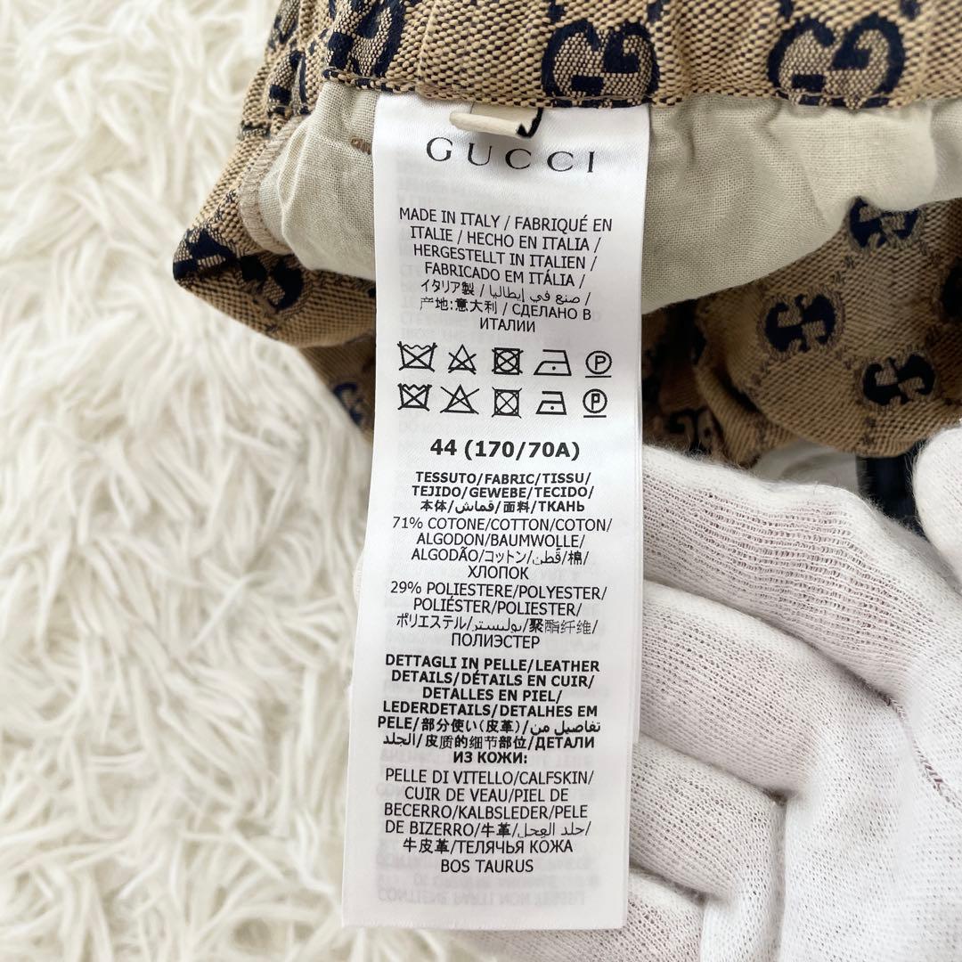 未使用級　グッチ　大きいサイズ2XL　カジュアルパンツ　GG　レザー　ベージュ