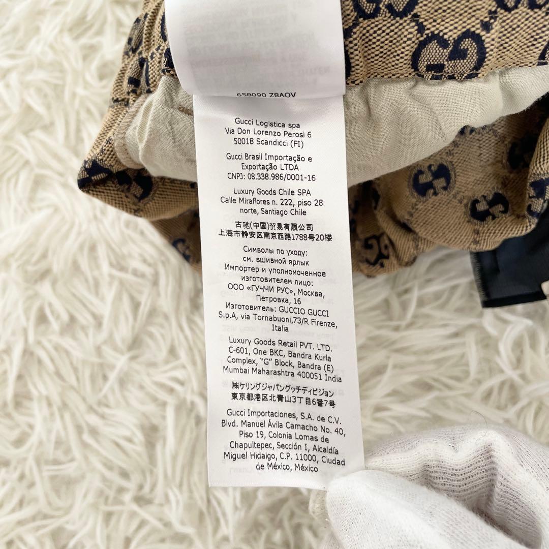 未使用級　グッチ　大きいサイズ2XL　カジュアルパンツ　GG　レザー　ベージュ