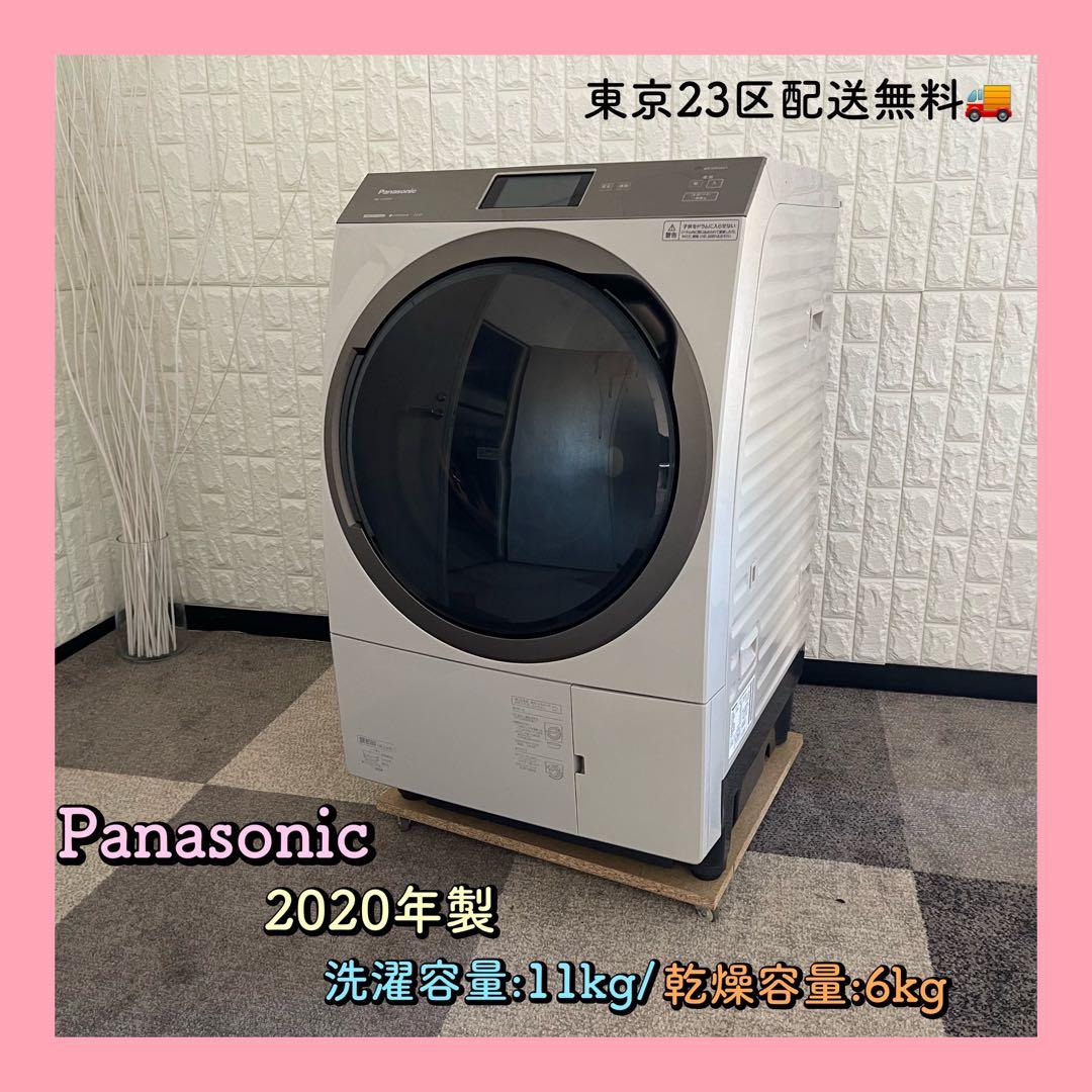 デボン ✨ドラム式洗濯乾燥機　パナソニック　NA-VX900AL 美品