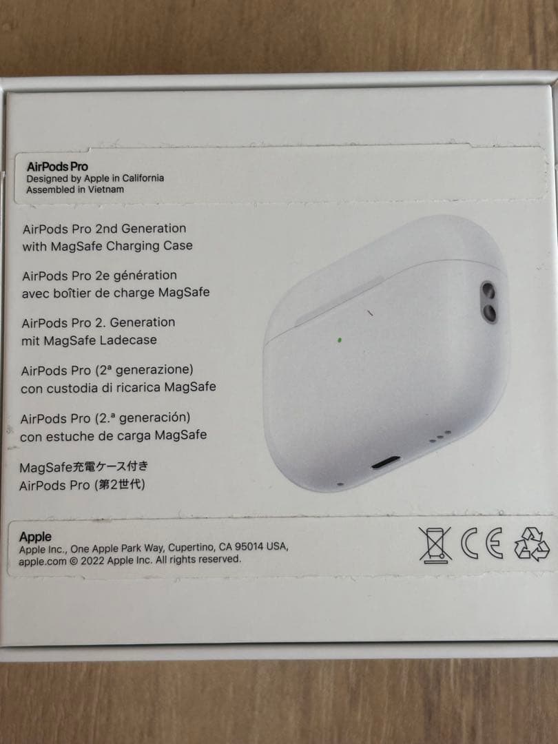 金*様 AirPods pro 2