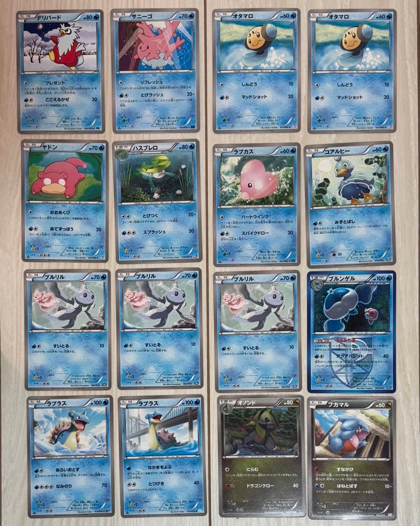 ポケモンカード126枚