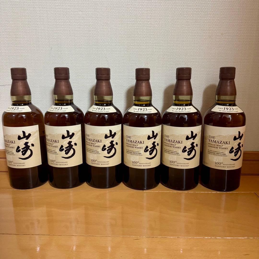 山崎NV＊ノンビンテージ＊100周年記念ラベル ＊700ml＊6本セット