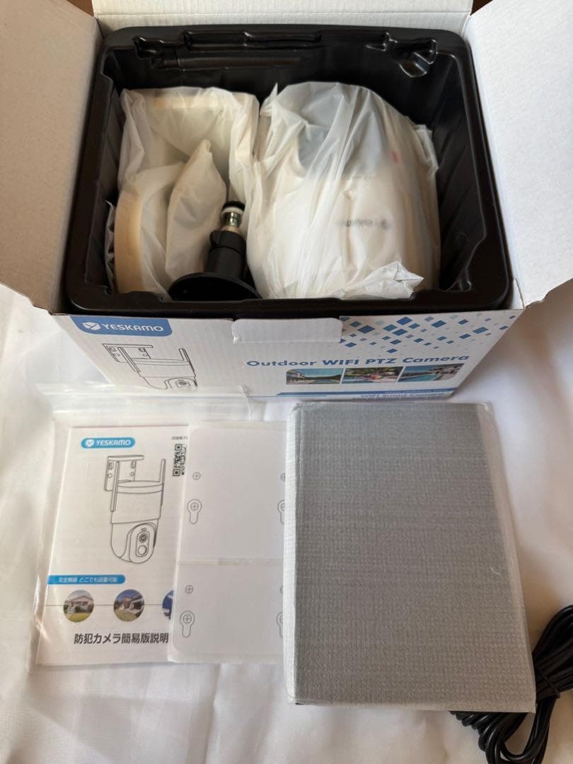 防犯カメラ 屋外 ワイヤレス 15000mAh ソーラー 大容量 全方位 カラー