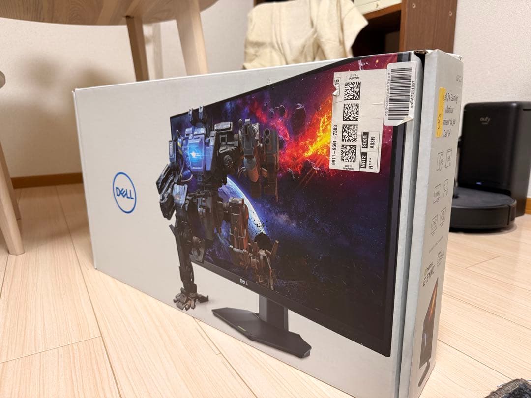 DELL G2422HS 23.8型 ゲーミングモニター 2022年製