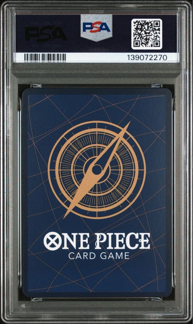 PSA10 レベッカ SR-SPC SP OP05-091 THE BEST2