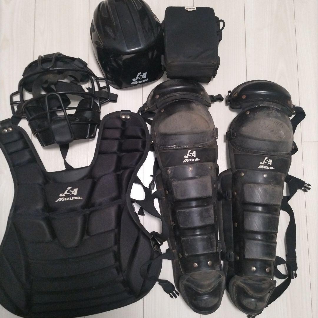 Mizuno ソフトボール用　キャッチャー用防具セット　5点セット　ブラック