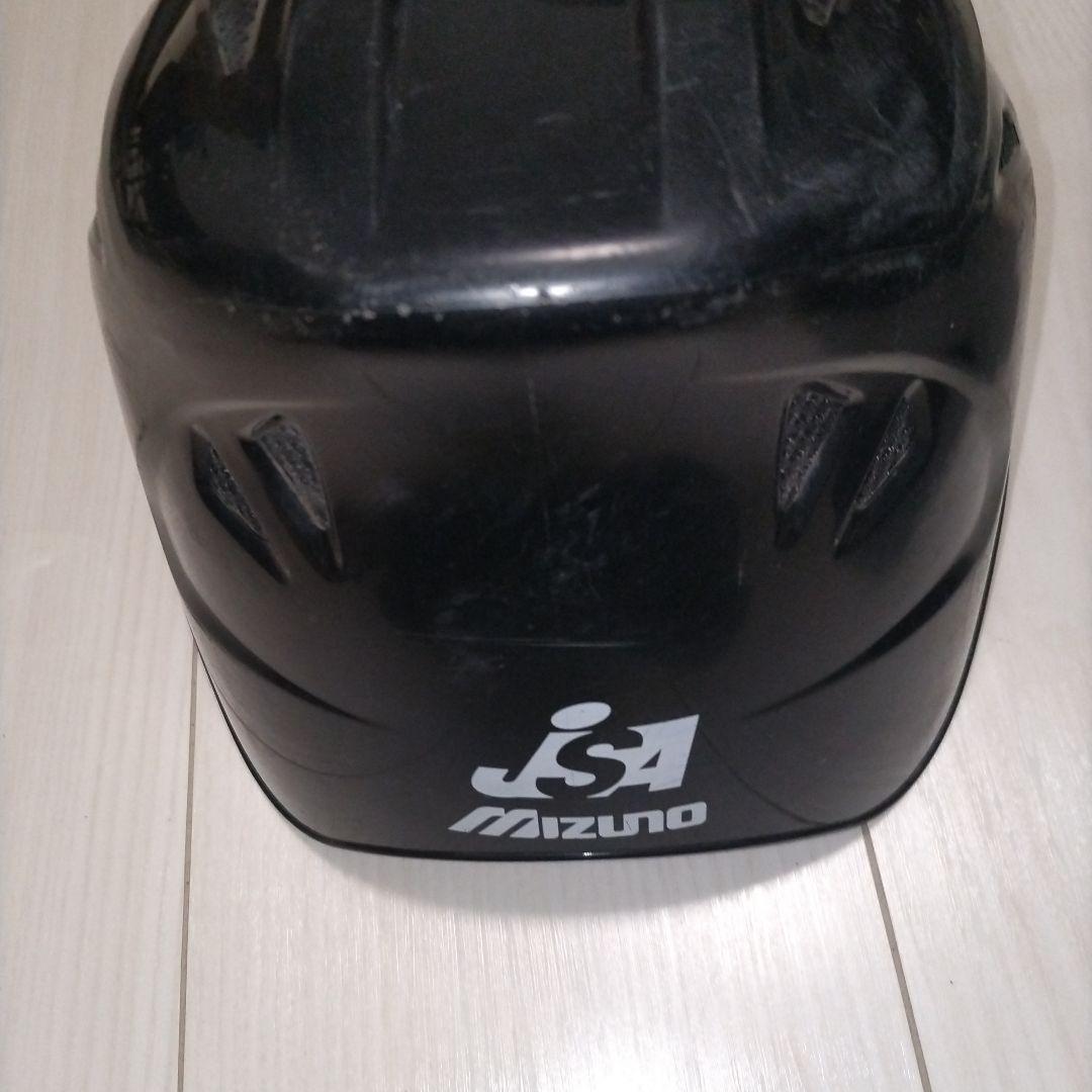 Mizuno ソフトボール用　キャッチャー用防具セット　5点セット　ブラック