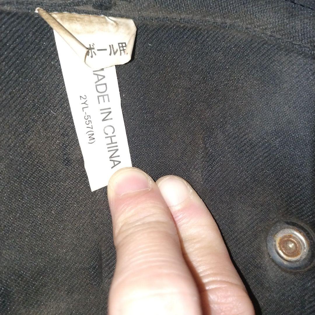 Mizuno ソフトボール用　キャッチャー用防具セット　5点セット　ブラック