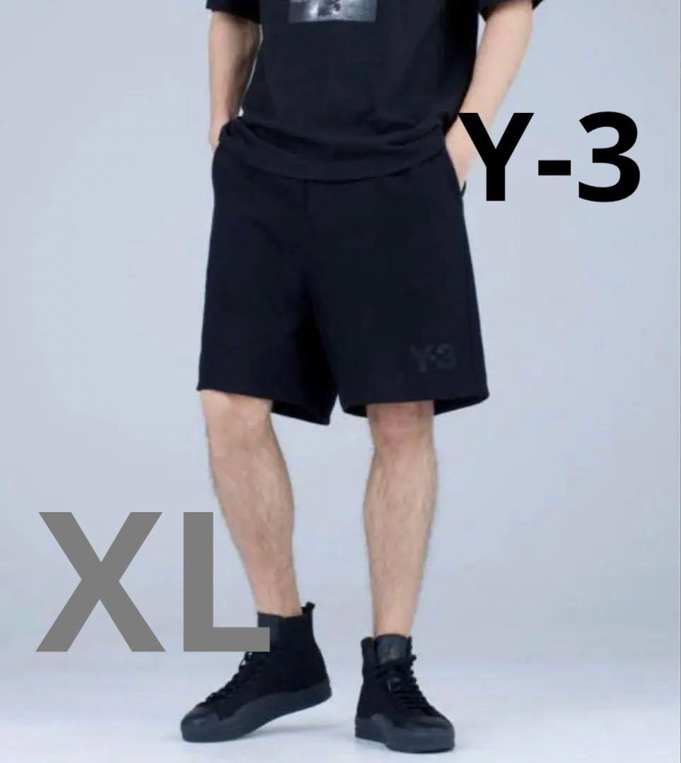 【adidas×Y-3】 コットンテリードローストリングショートパンツ新品XL