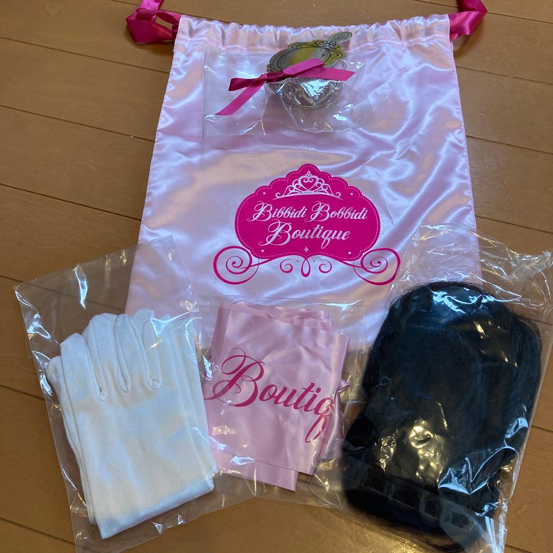 ディズニー　ビビディバビディブティック　シンデレラ　ドレス　130