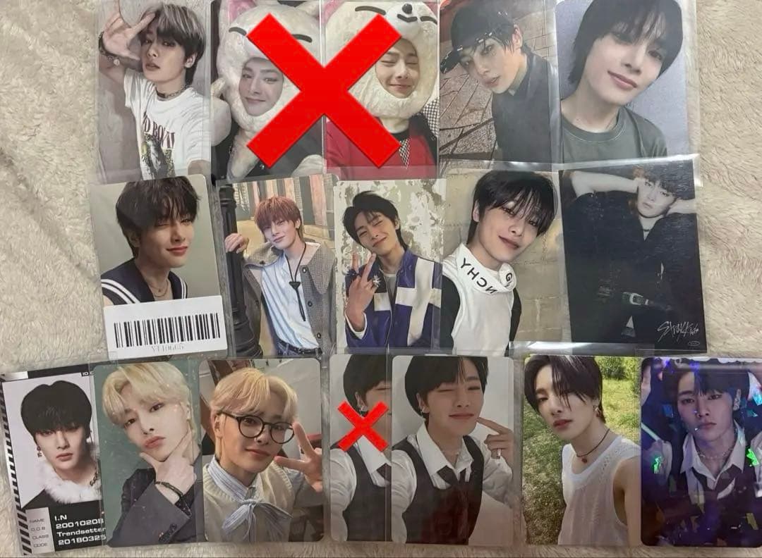 Straykids アイエン トレカ 16枚セット