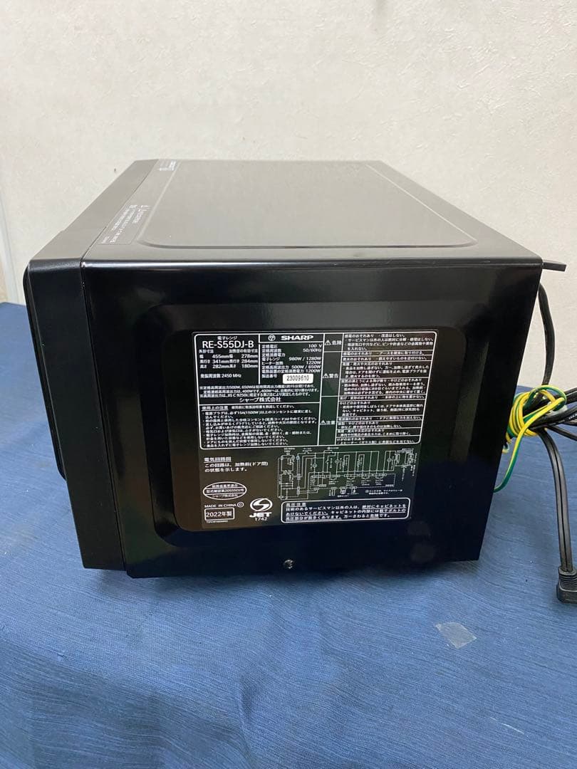 SHARP RE-S55DJ-B 電子レンジ　22年製