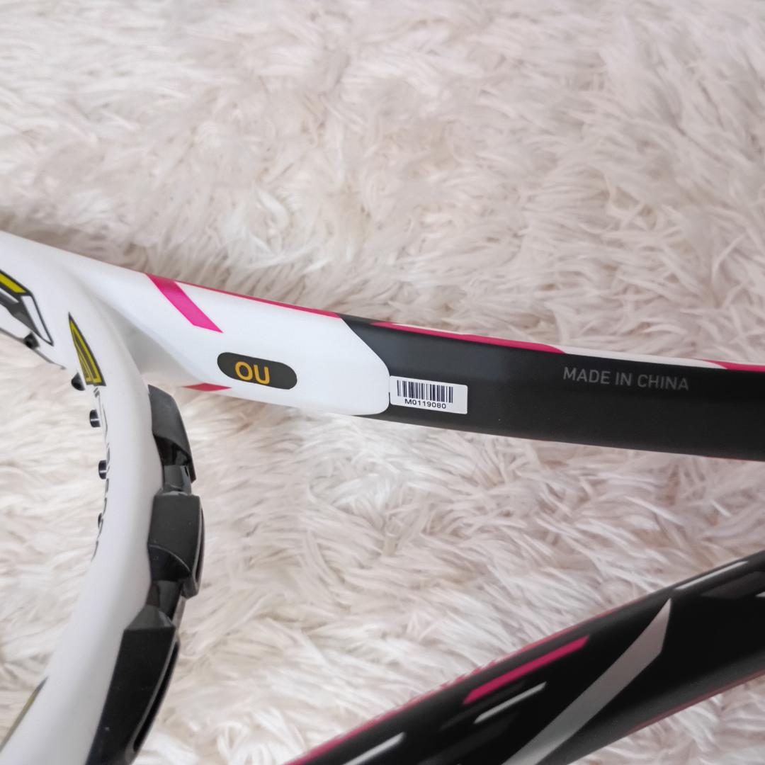 専用　未使用 ミズノ DIOS 50-C 0U ソフトテニス 後衛