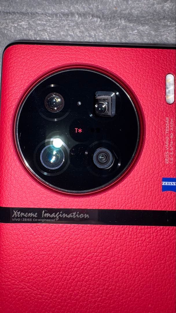 Vivo X90 Pro+ Fotorgearセット