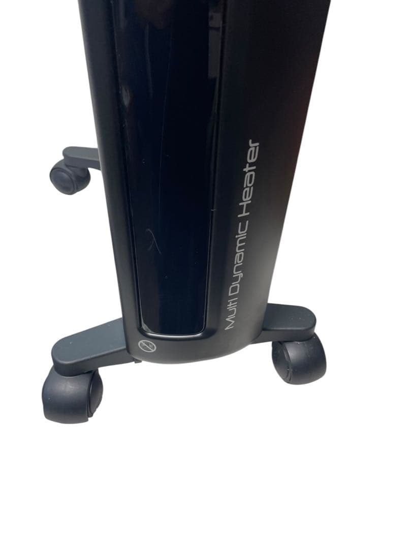 DeLonghi MDH15-BK デロンギ マルチダイナミックヒーター