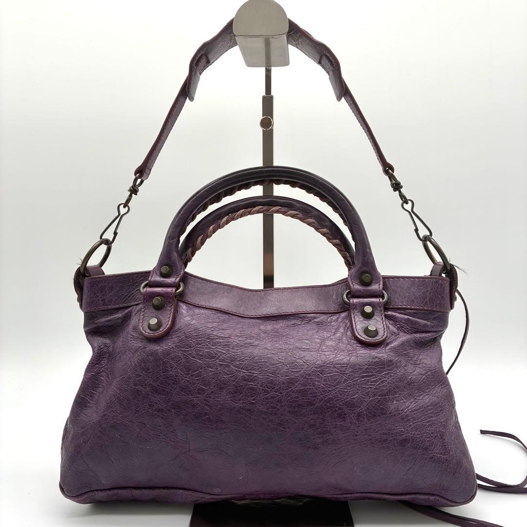 希少 BALENCIAGA ザ・ファースト 2way ハンドバッグ パープル