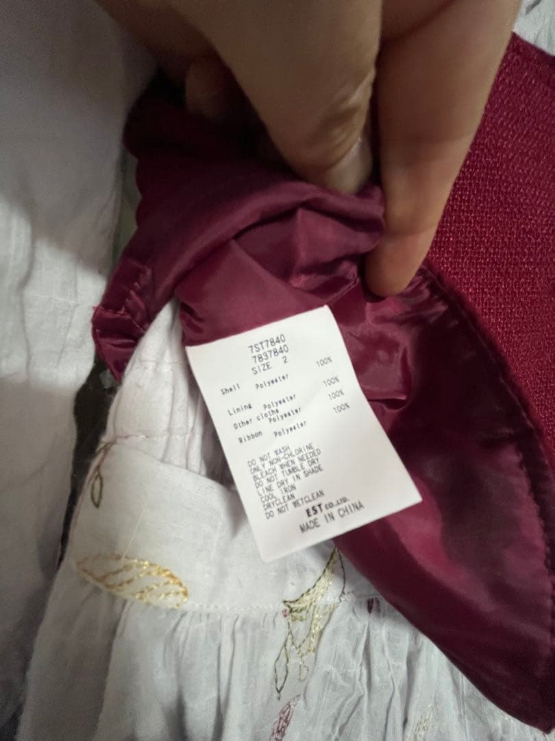 シークレットハニー　ディズニー　美女と野獣　実写版　ベル　愛の芽生え　ハロウィン