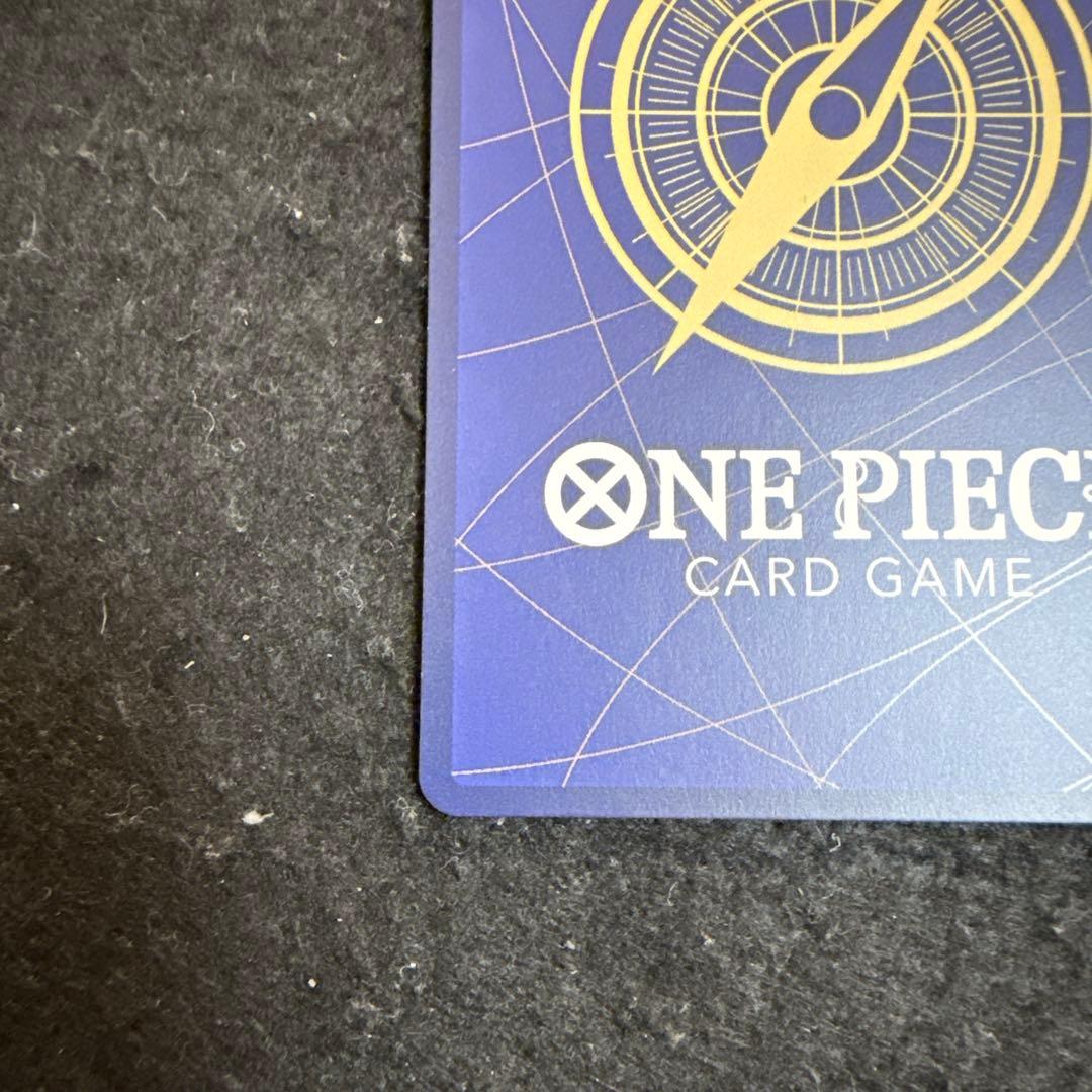 ワンピースカード　ジュラキュール・ミホーク　コミパラ