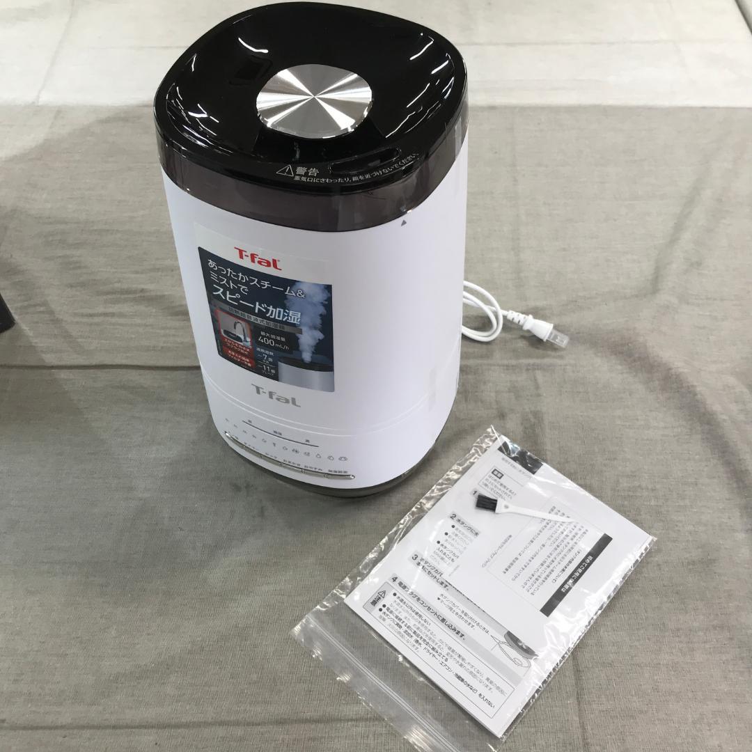 ティファール 加湿器 4L 「加熱超音波式加湿器 HD3040J0