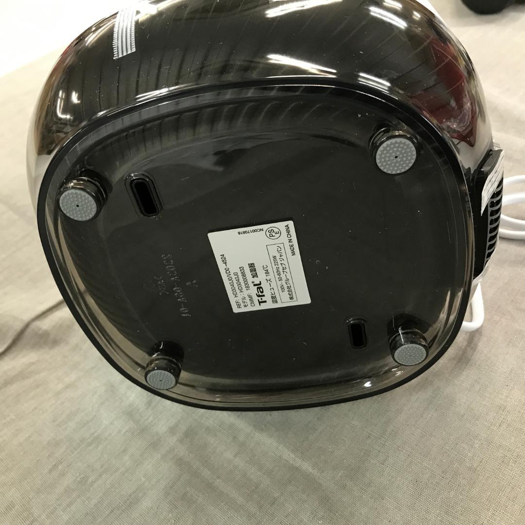 ティファール 加湿器 4L 「加熱超音波式加湿器 HD3040J0