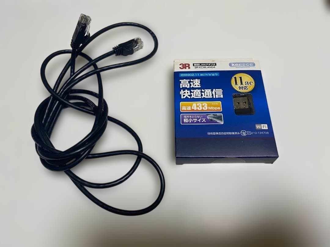 BIK 格安パソコン LIFEBOOK U758／S FMVU15006