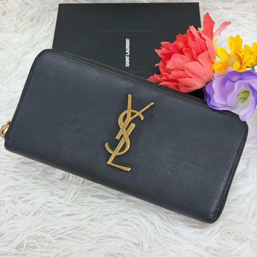 美品✨サンローラン　長財布 キャビアスキン　カサンドラ　レザー　ブラック