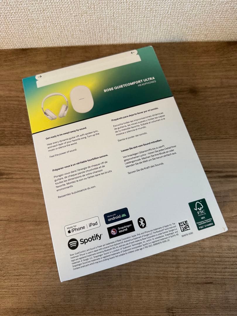 新品未開封 Bose QuietComfort Ultra ワイヤレスヘッドホン