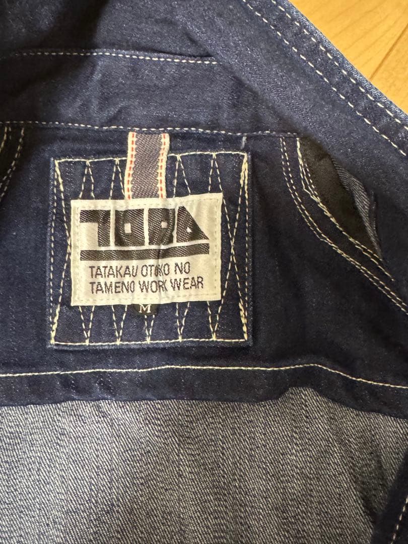 寅壱　デニムジャケット＆パンツセット Mサイズ