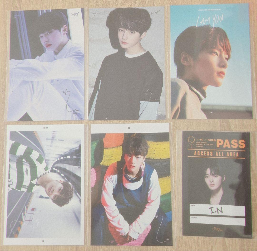 straykids スキズ まとめ売り④