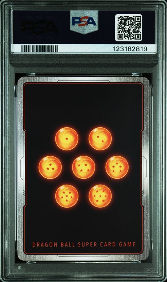 怒りの咆哮 FB03-139 SCR パラレル 孫悟飯幼年期 PSA10