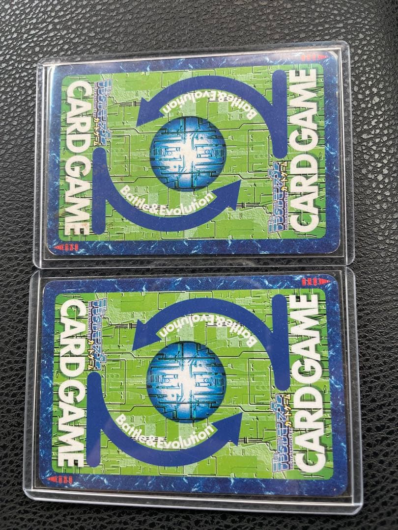 旧デジモンカードゲーム 超究極体 2枚セット