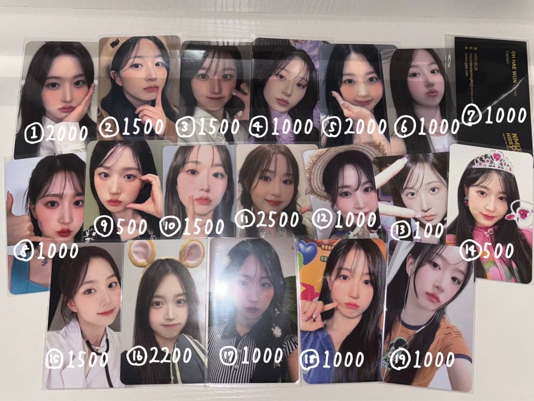 nmixx ヘウォン まとめ売り