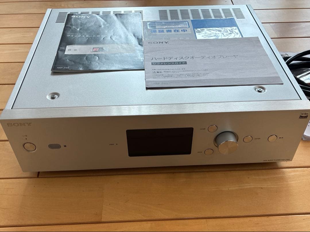 HAP-Z1ES SONY ハードディスクオーディオプレーヤー　美品