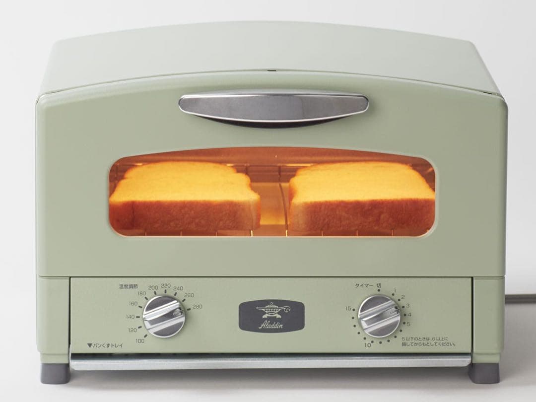 【新品未使用】アラジン　グラファイトトースターAGT-G13A(G)