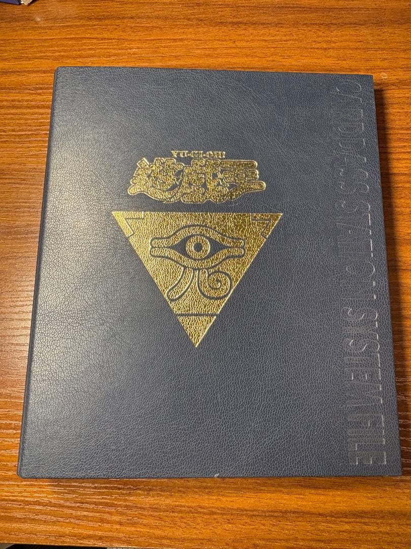 遊戯王 バンダイカードダス システムファイル