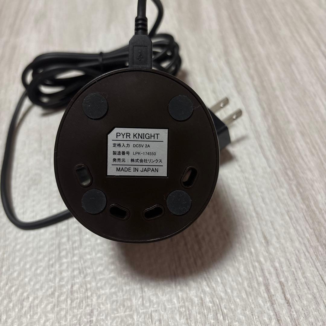 PYR KNIGHT　充電式美顔器 マルチビューティージェル付き