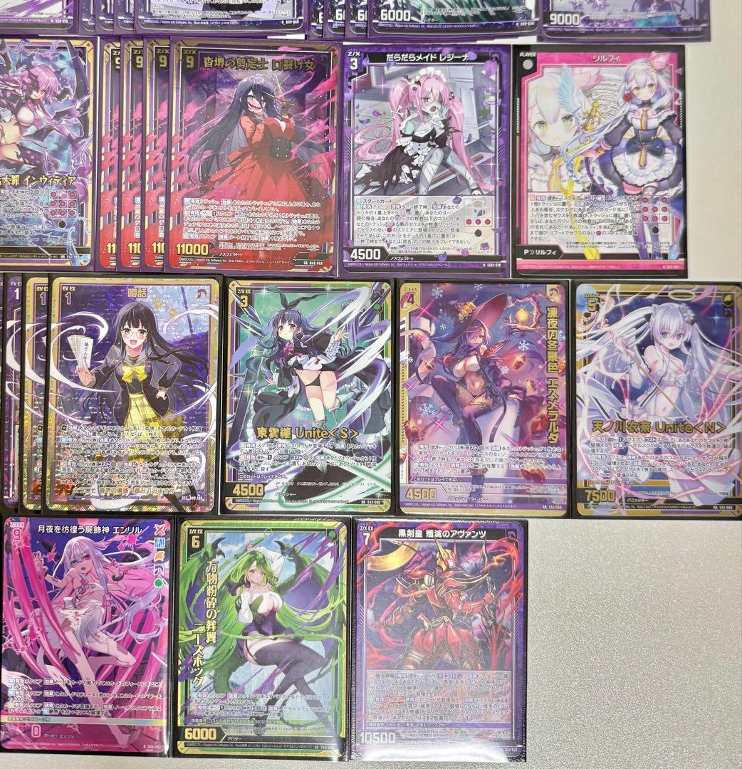 【ホロ多め】Z/X 杳堺デッキ アレンジパーツ付き