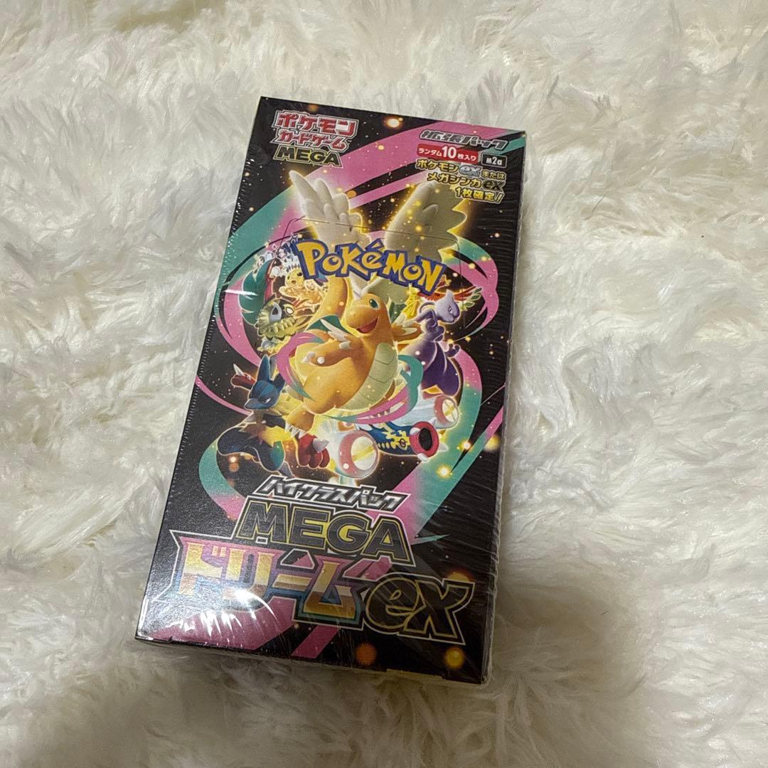ポケモンカードMEGA ハイクラスパック ドリームex 1BOX シュリンク付き