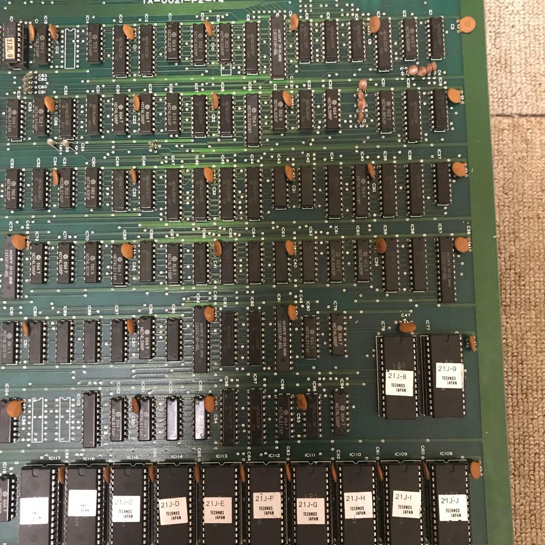 yakin71・ダブルドラゴン　双龍伝　テクノスジャパン 基板 アーケード