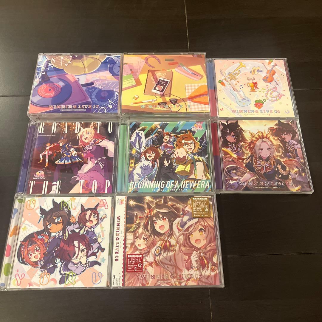 ウマ娘　CD アルバム　まとめ売り