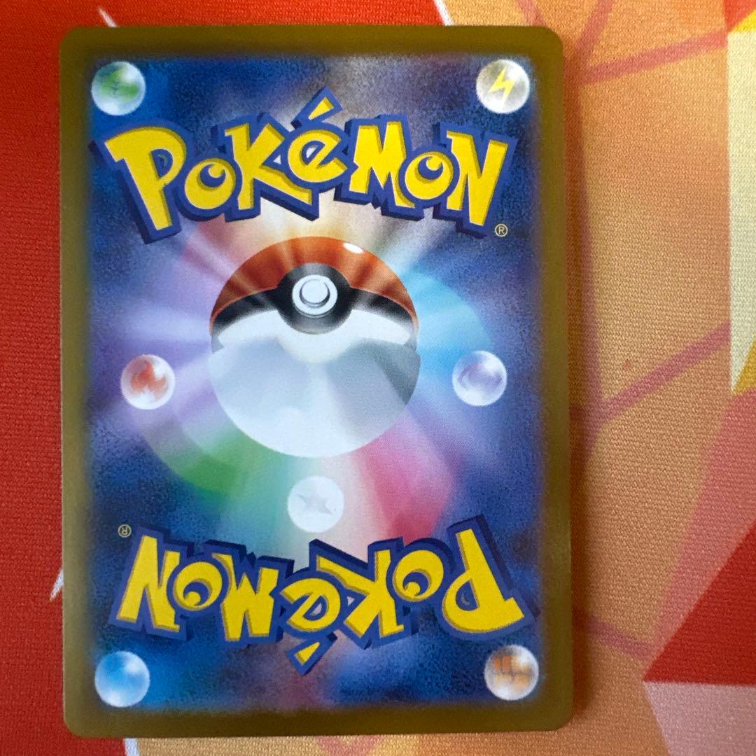 ポケモンカード　ゼクロムex BWRブラックボルト