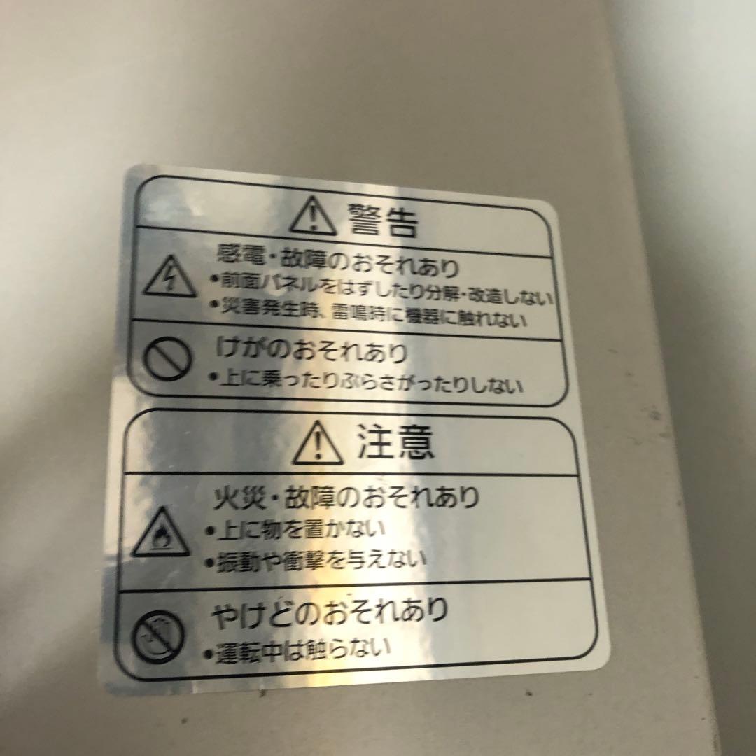 Panasonic マルチストリングス　パワーパワーコンディショナー