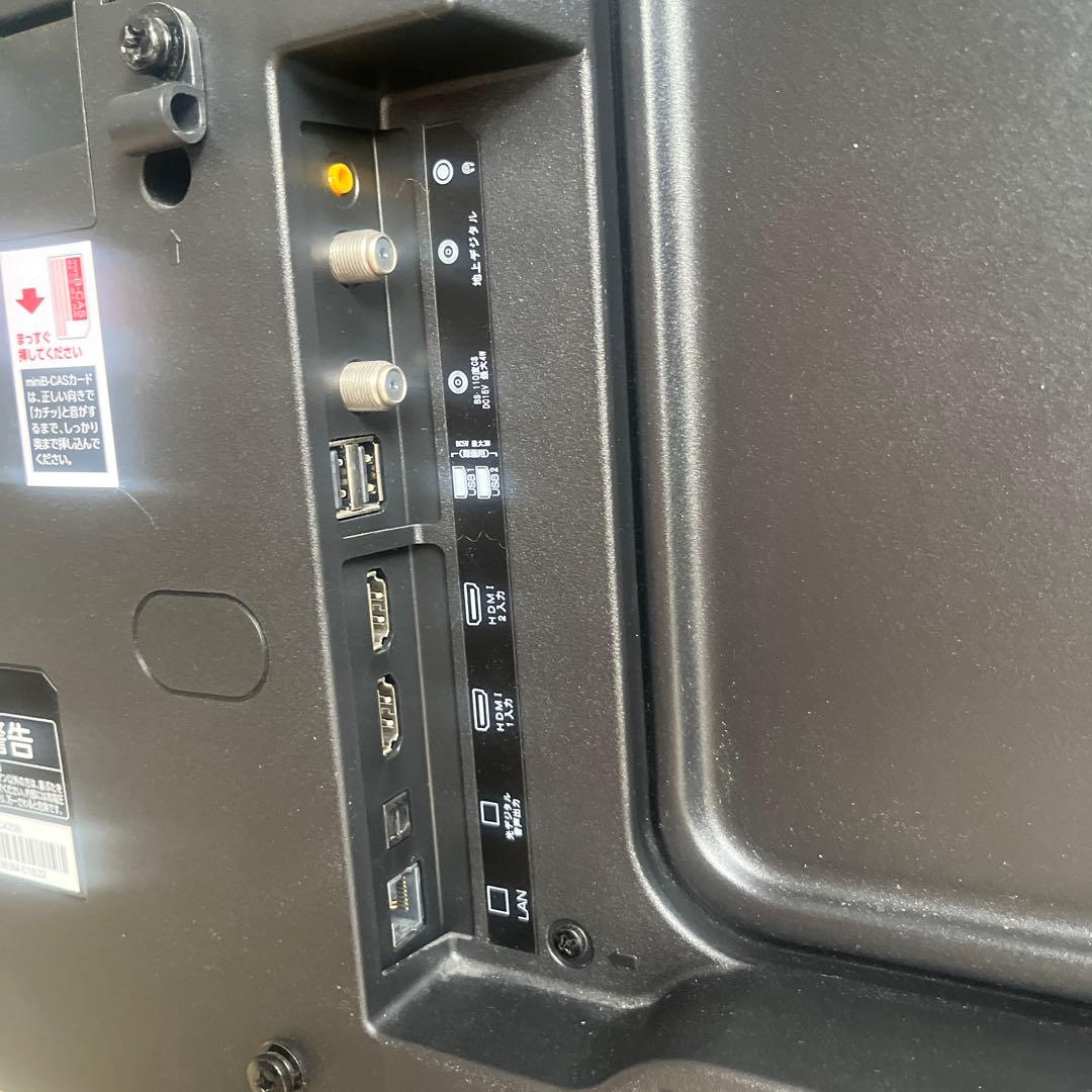 IRIS OHYAMA アイリスオーヤマ　40インチ液晶テレビ　2021年製