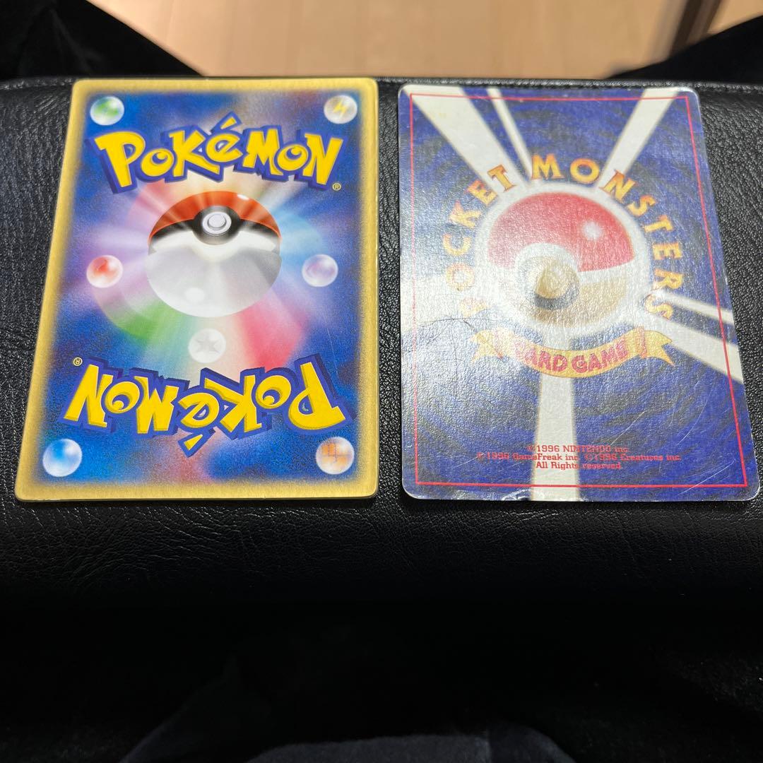 烈空のデオキシス　3D プロモ　映画公開記念　GR団のミューツー