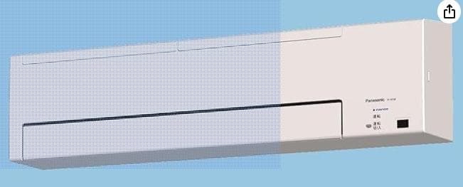 部屋干しファン　Panasonic FY-07SB